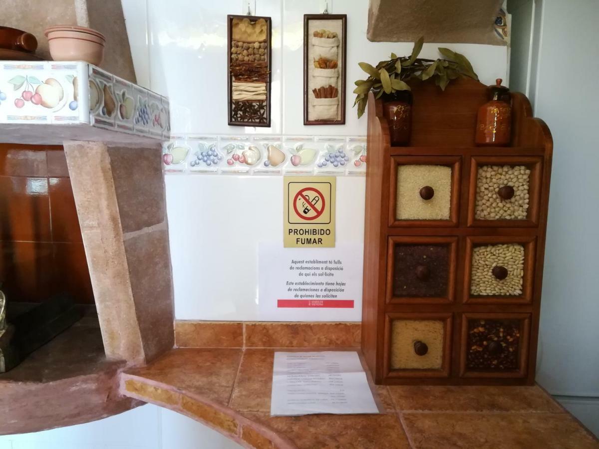 בית הארחה Gátova 	Los Angeles Del Romero מראה חיצוני תמונה